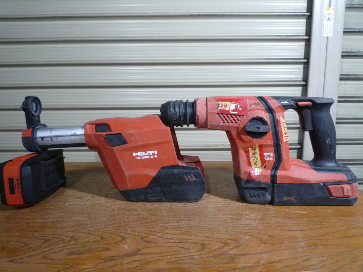 HILTI ヒルティ TE6-A22 TE DRS-6-A 集じん機付き 充電式 ロータリハンマー