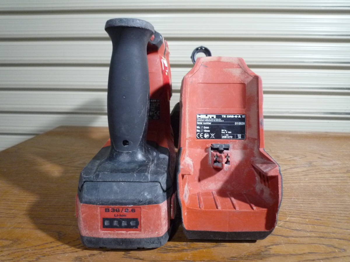 HILTI ヒルティ TE6-A22 TE DRS-6-A 集じん機付き 充電式 ロータリハンマー