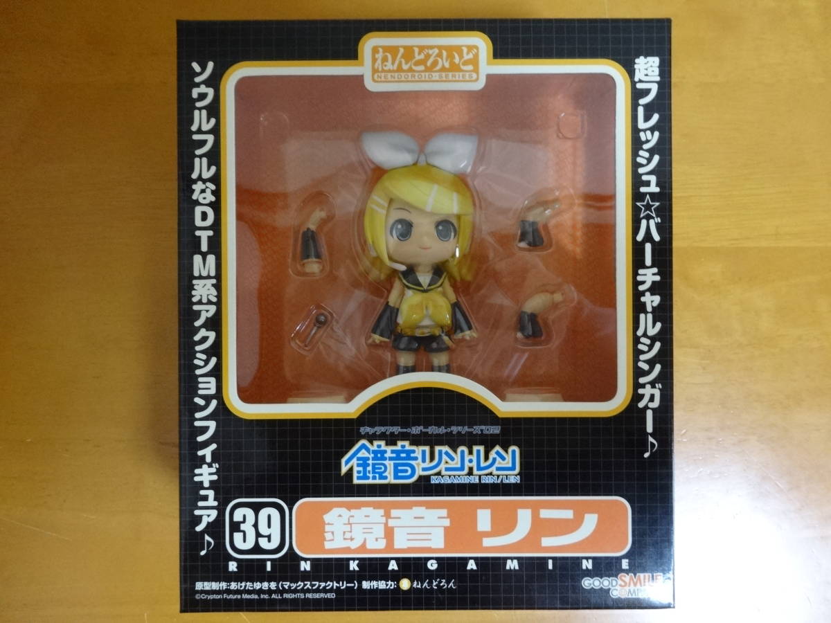 ねんどろいど 鏡音リン 039 グッドスマイルカンパニー キャラクター 