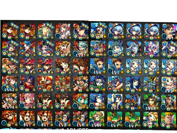 モンスト アカウント ガチャ限130体↑ ランク230↑