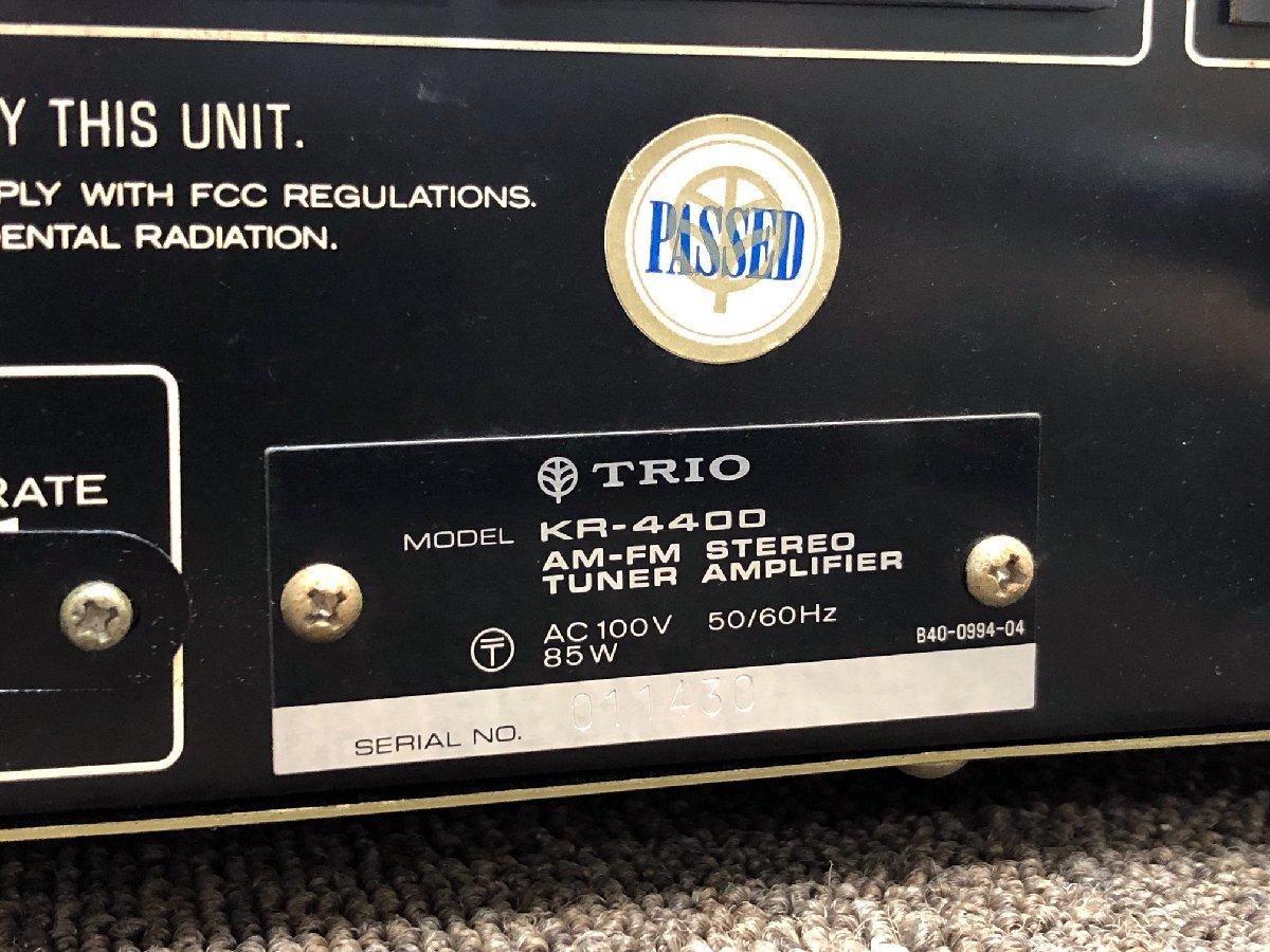 SK] [S026960] 未使用品 NATIONAL ELECTRONICS USA 437A 真空管 2本