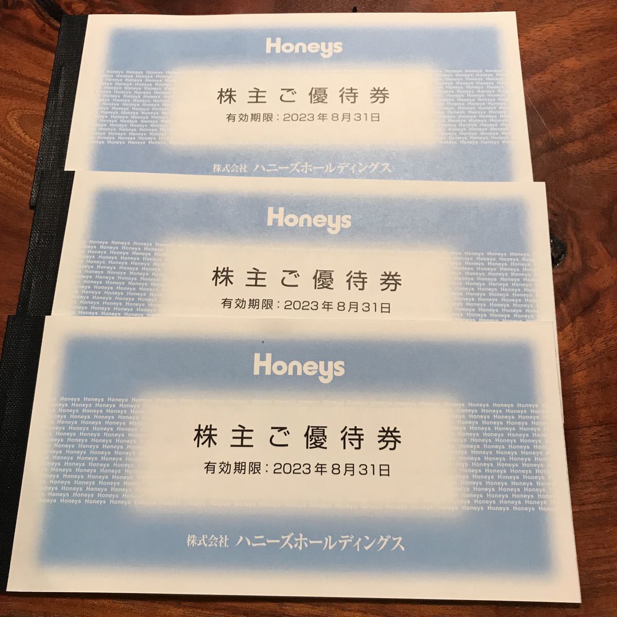 Honeys ハニーズ 株主優待券 12千円 送料無料 Honeys 株主優待券12000
