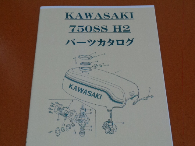 u1062119000.1