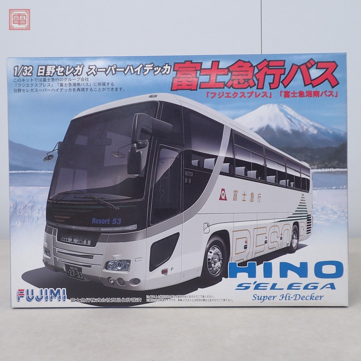 観光バスシリーズの値段と価格推移は 件の売買情報を集計した観光バスシリーズの価格や価値の推移データを公開