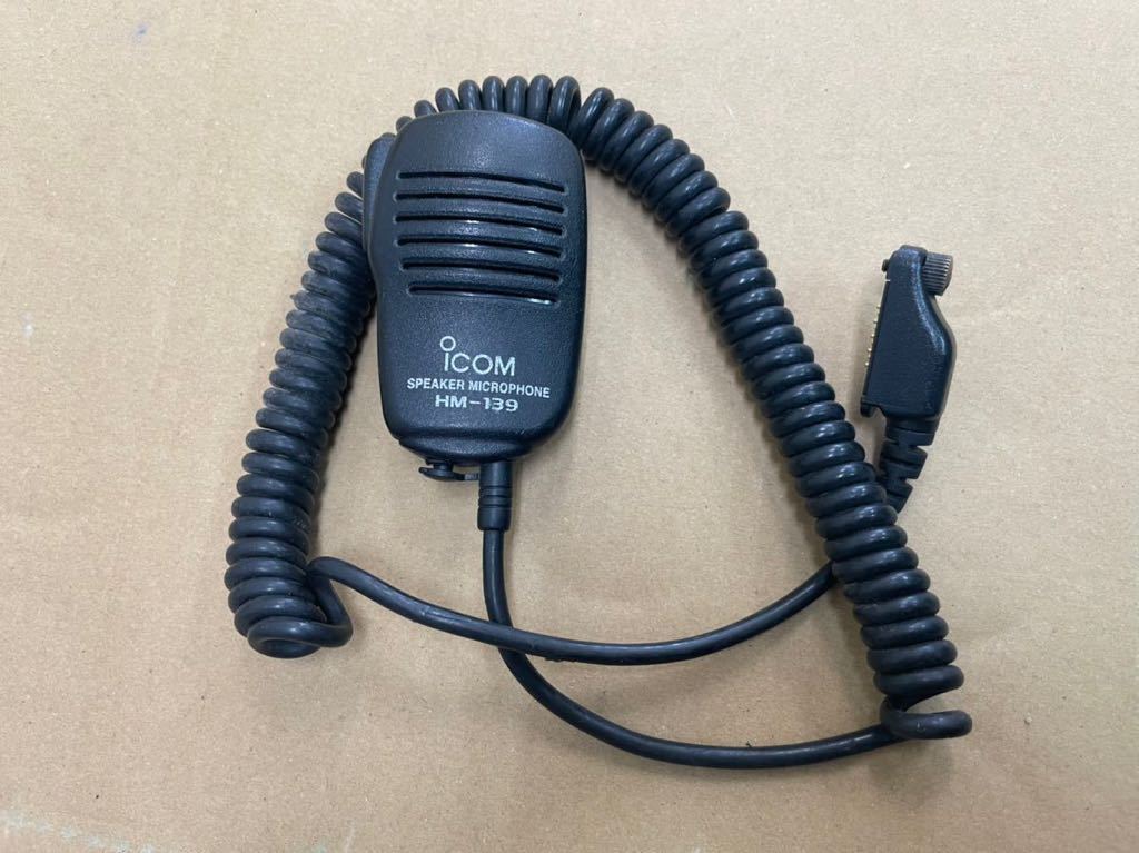 | アイコム ICOM HM-139 アイコム｜テルワールド（トランシーバー・無線機の中古格安販売） ＞ : アイコム製の無線機用スピーカーマイクをお探しならテレコムショップへ 小型スピーカーマイクロホン アイコム対応 スピーカーマイク┃インカム・トランシーバー・無線機に使える トランシーバー - マイク スピーカーマイク」の人気商品一覧 メルカリ