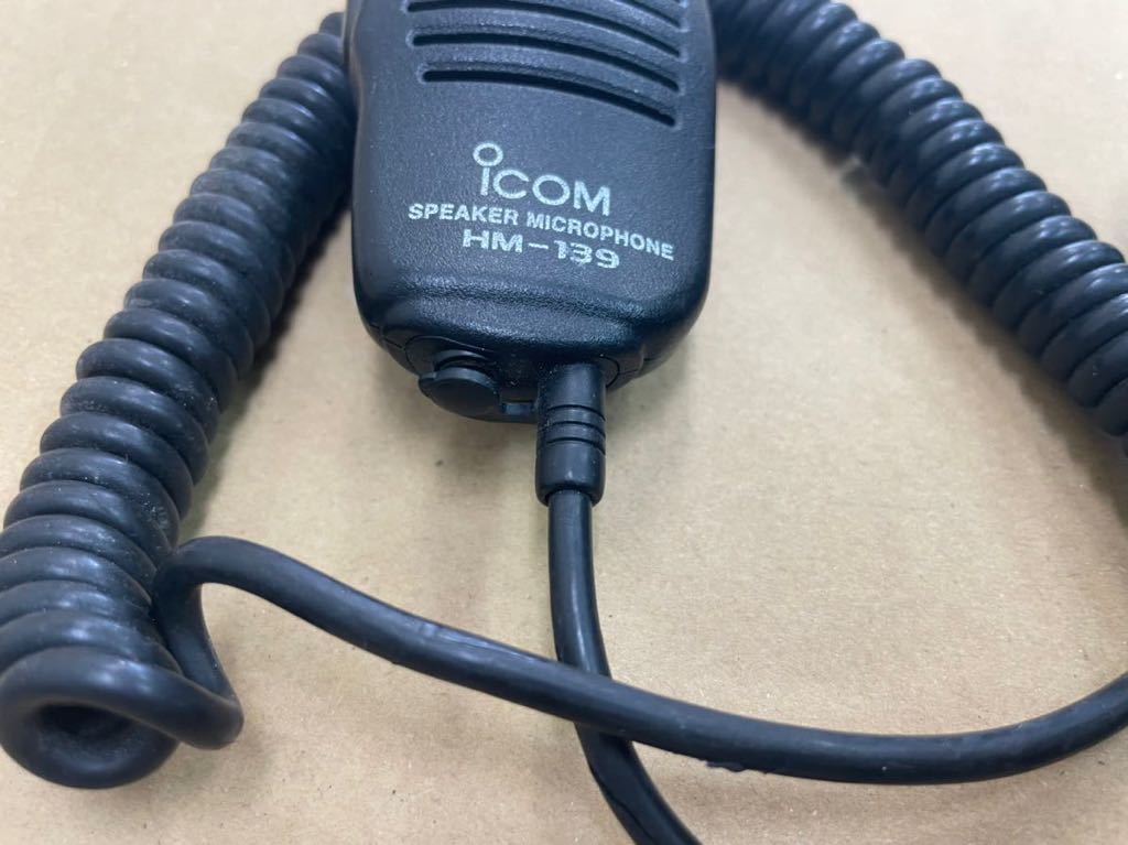 | アイコム ICOM HM-139 アイコム｜テルワールド（トランシーバー・無線機の中古格安販売） ＞ : アイコム製の無線機用スピーカーマイクをお探しならテレコムショップへ 小型スピーカーマイクロホン アイコム対応 スピーカーマイク┃インカム・トランシーバー・無線機に使える トランシーバー - マイク スピーカーマイク」の人気商品一覧 メルカリ
