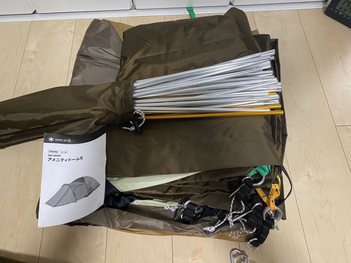  peak アメニティドームS SDE-002RH 未使用品 snow peak スノーピーク アメニティドームS SDE-002RH中古 1回使用