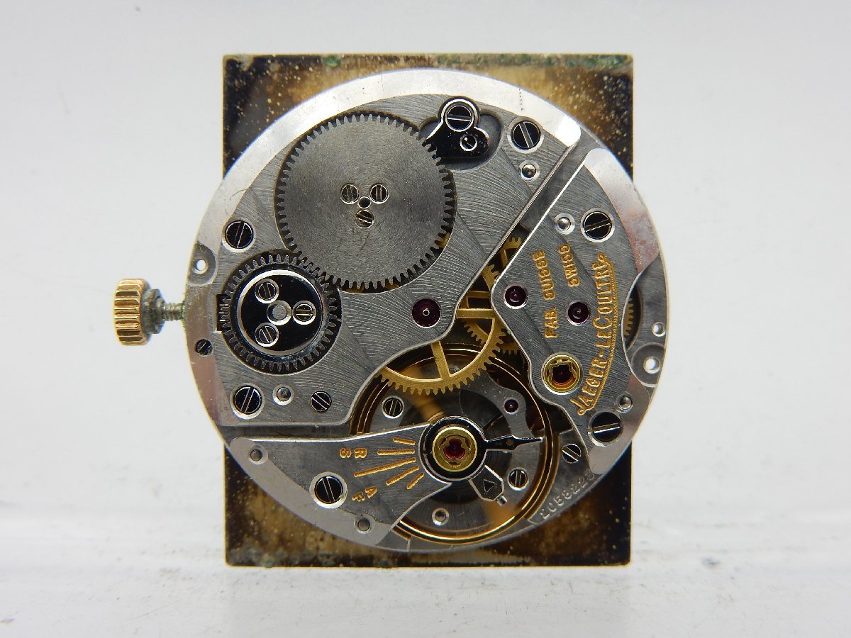 手巻き時計 ジャンク Jaeger-LeCoultre ジャガールクルト ムーブメント 手巻き Cal P838