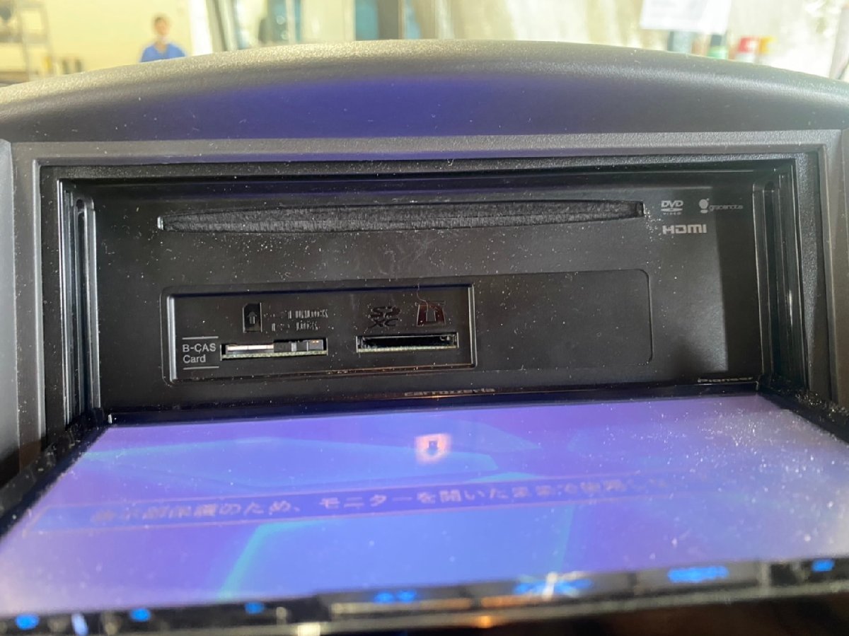 carrozzeria カロッツェリア サイバーナビ AVIC-ZH0077 フルセグ DVD