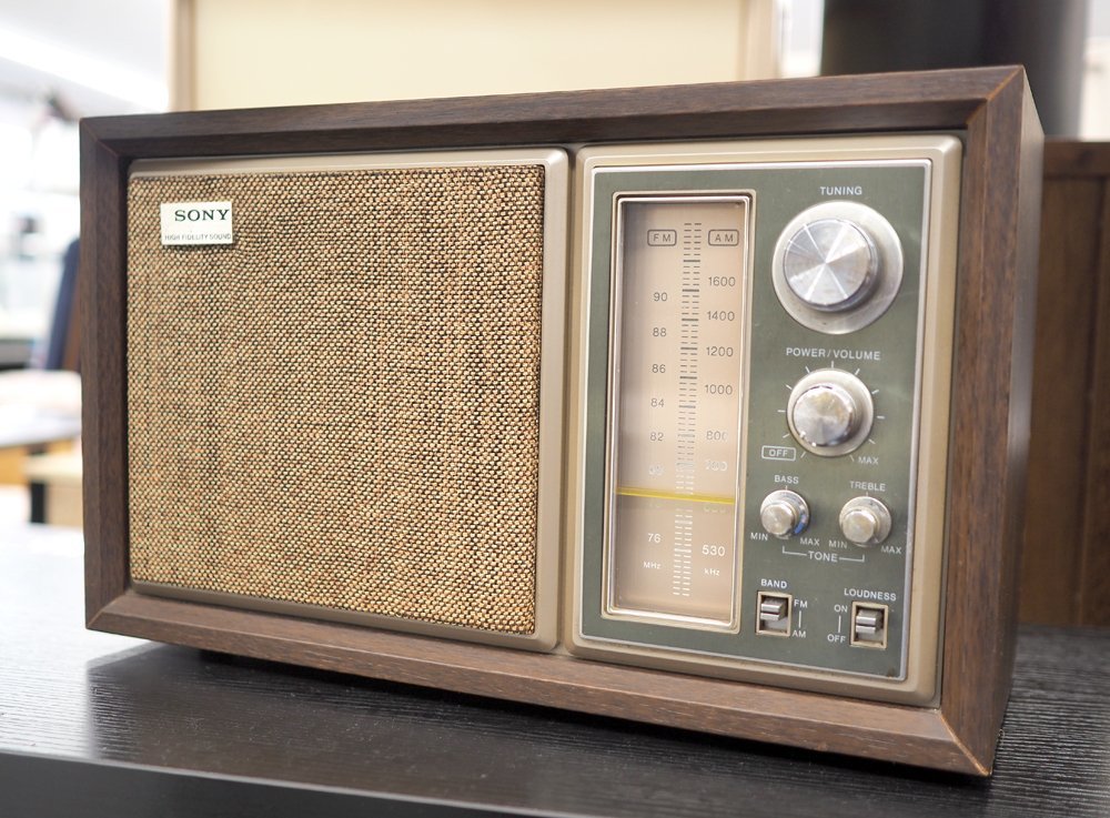 SONY ソニー ラジオ AM FM ICF-9250 【公式通販】