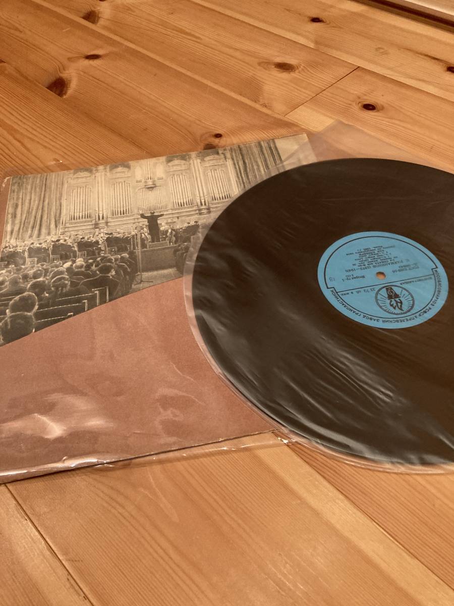 ショスタコーヴィチ ムラヴィンスキー : 交響曲第５番 ハルくんの音楽日記 USSR Melodiya D 交響曲12番 ニ短調 Op.47 名盤: 西独盤 - 交響曲第8番 0