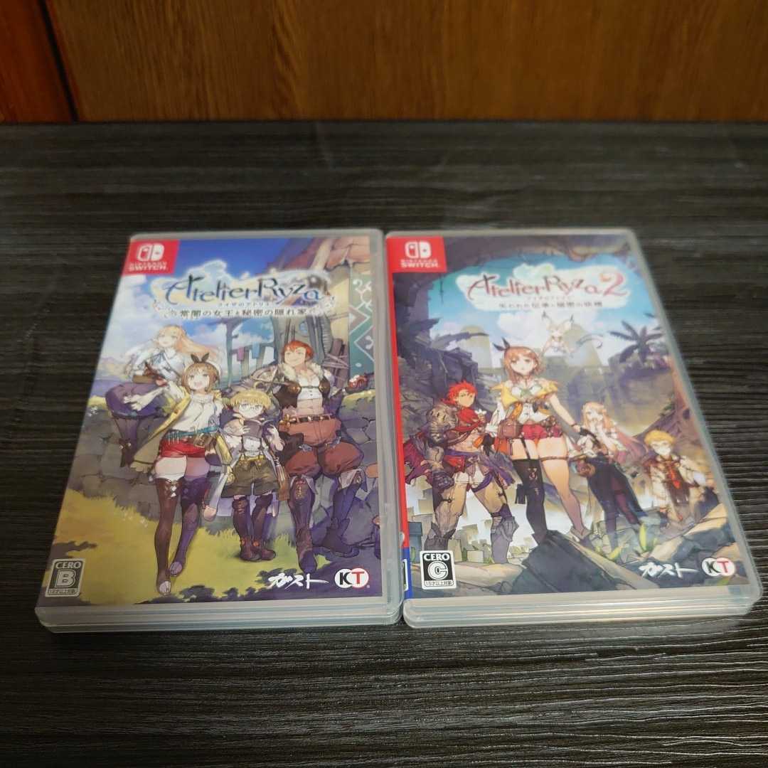 Switch ライザのアトリエ 【公式通販】