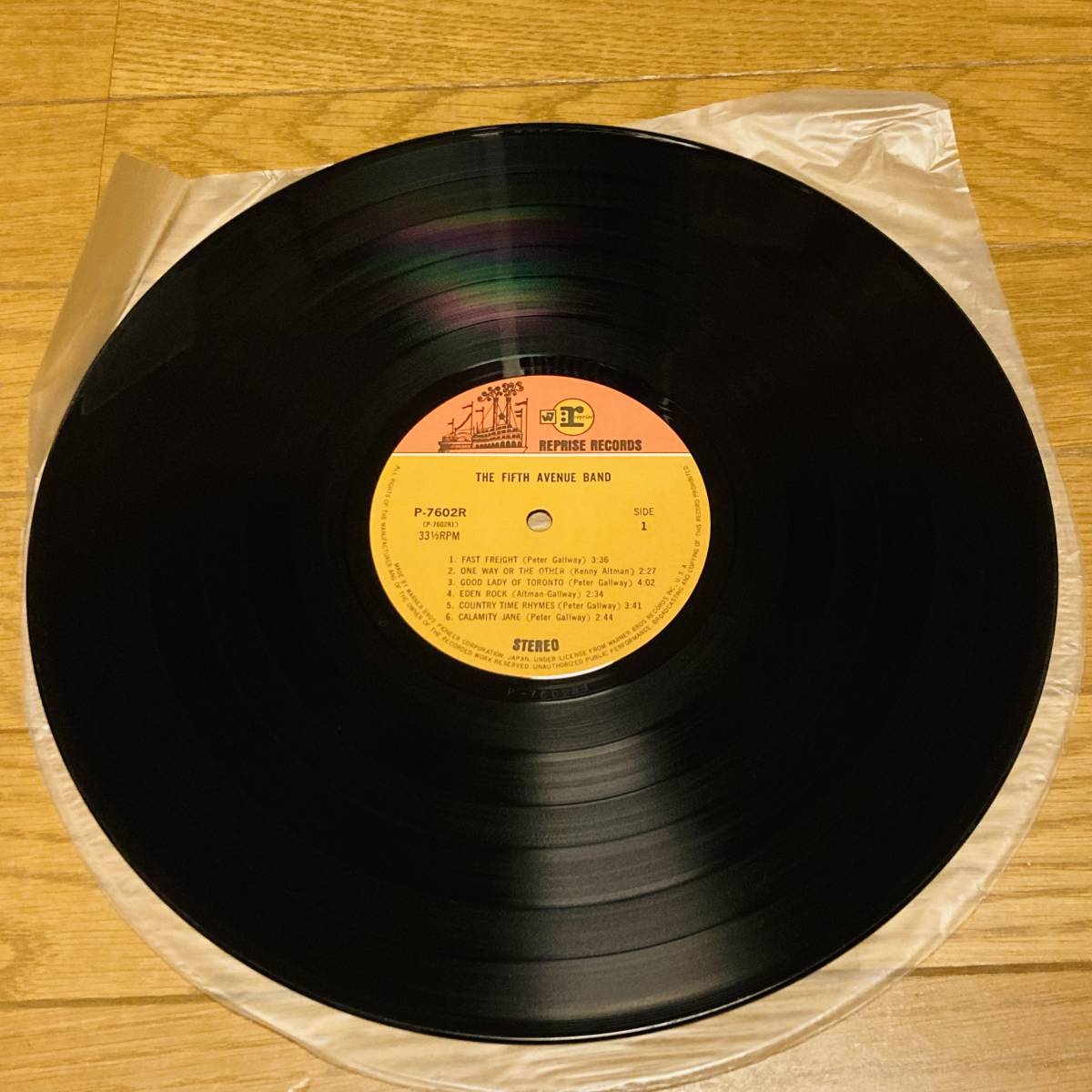 US盤□The Fifth Avenue Band/フィフス・アヴェニュー・バンド/Reprise 