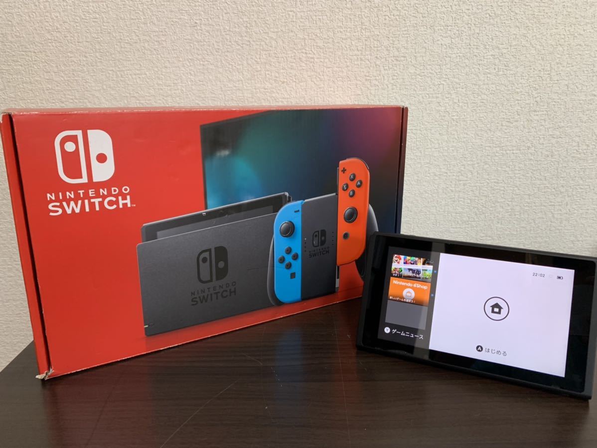 1円～美品 Switch 本体 バッテリー強化版 2021年製 液晶無傷 動作良好