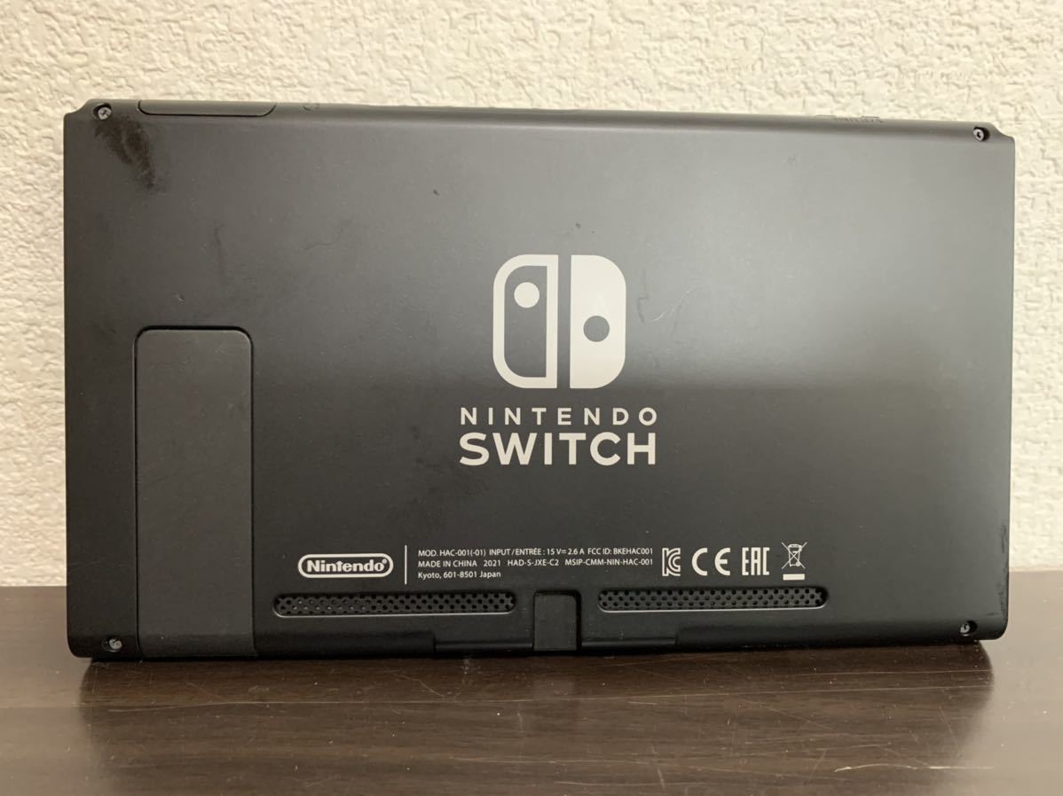 1円～美品 Switch 本体 バッテリー強化版 2021年製 液晶無傷 動作良好