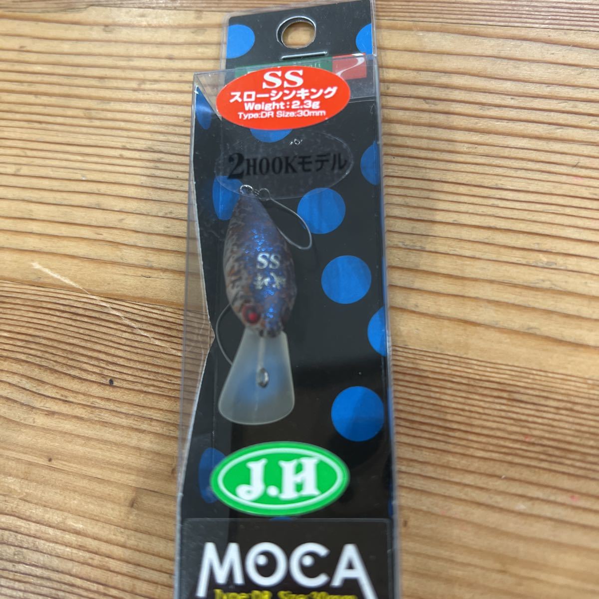 グローン ラトルイン モカdrss 城峰オリカラ ロデオクラフト