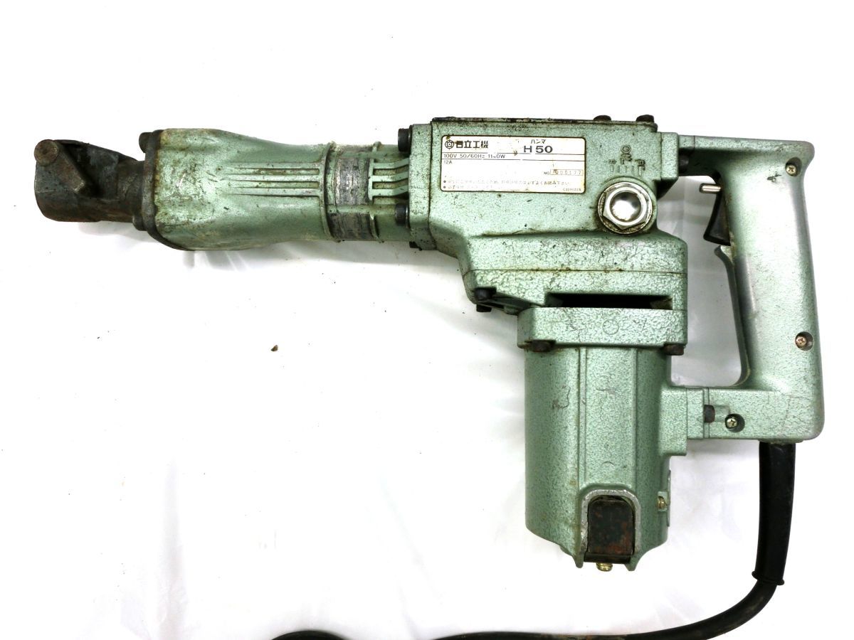 日立工機 ハンマ PH-55A ハンマドリル 電動ハンマ 斫り はつり HITACHI 
