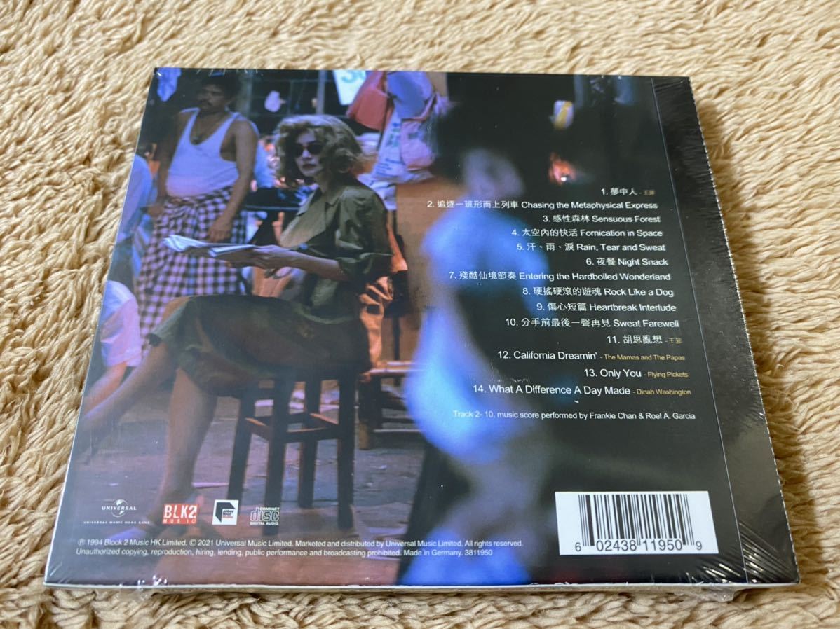新品CD 30周年記念盤 王家衛 映画 重慶森林 CHUNG KING EXPRESS 恋する惑星 サントラ 高音質 王菲フェイ・ウォン 夢中人 送料無料
