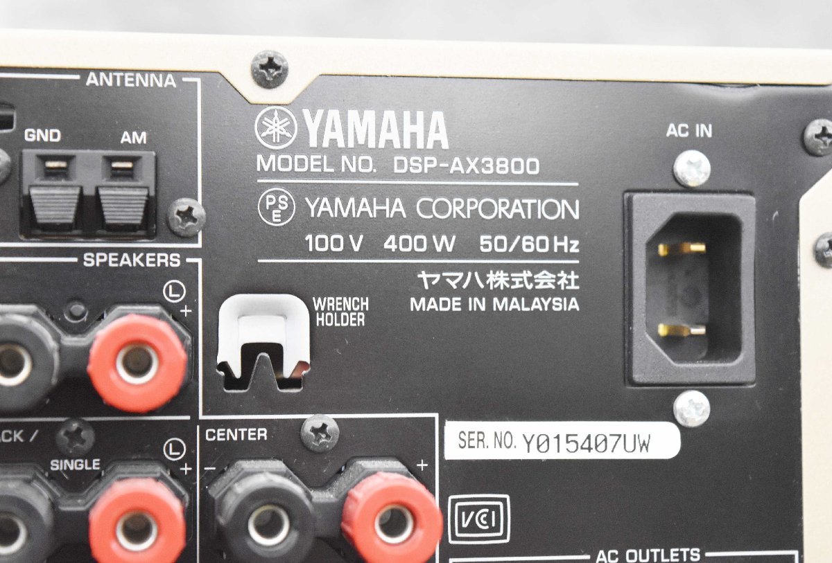 F☆YAMAHA ヤマハ DSP-AX3800 AVアンプ ☆中古☆ - ヤマハ、“3Dモード 
