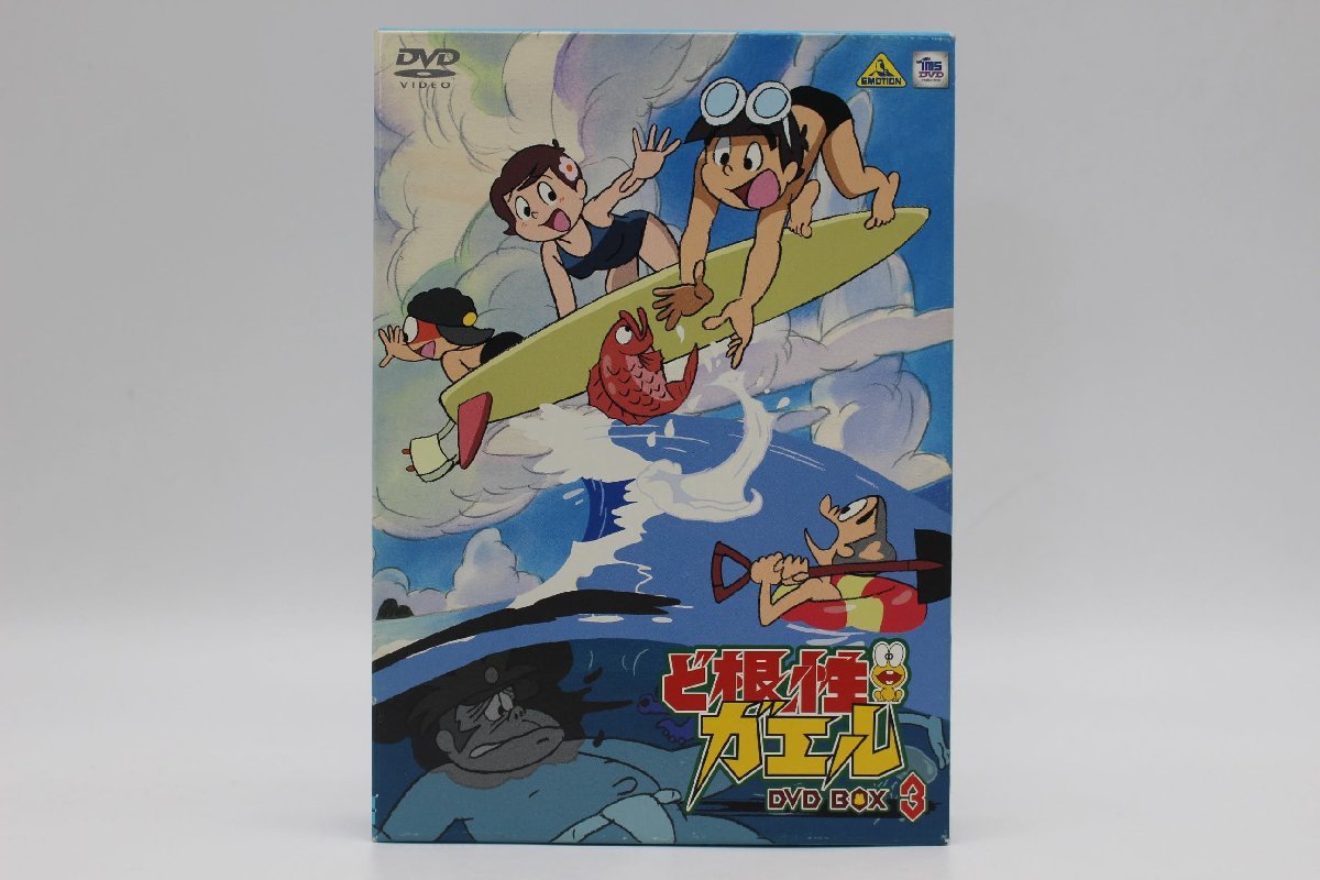 新 ど根性ガエル ｂｌｕ ｒａｙ ｂｏｘ 初回限定版 ｂｌｕ ｒａｙ ｄｉｓｃ 吉沢やすみ 原作 野沢雅子 ひろし 千々松幸 Www Thecitizenchronicle Com