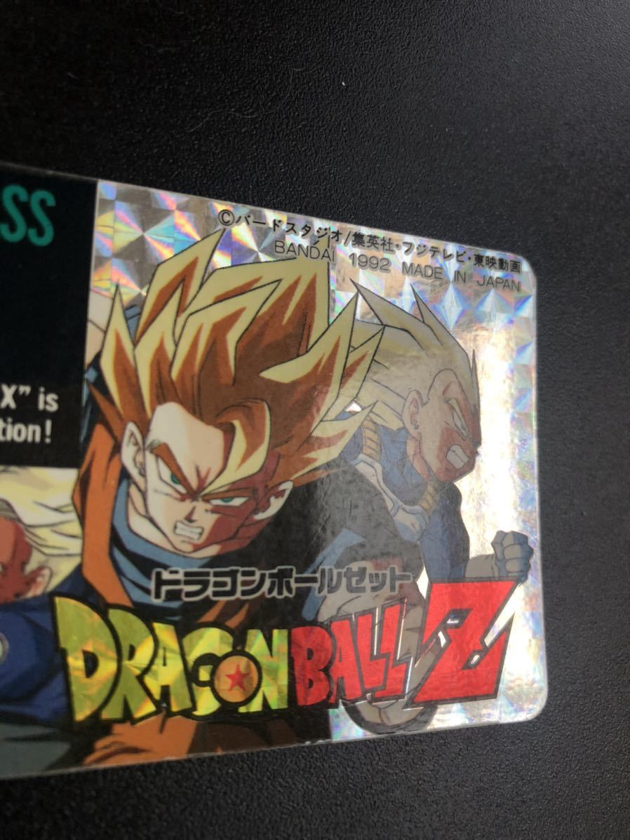 ドラゴンボール カードダス アマダ 孫悟空 SP カード キラ ドラゴンボール カードダス アマダ 孫悟空 SP カード キラ