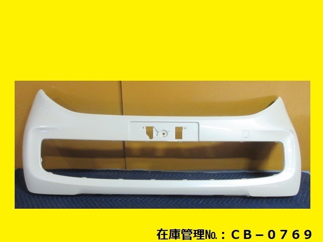 【最新作，大人気】 割引あり JG1 JG2 N-ONEプレミアム 前期 フロントバンパーフェイス 71100-T4G-N000 純正 NH624P ホワイトパール 71101-T4G-N00ZF CB-0769(フロント)｜売買されたオークション情報、yahooの商品情報をアーカイ ホンダ用