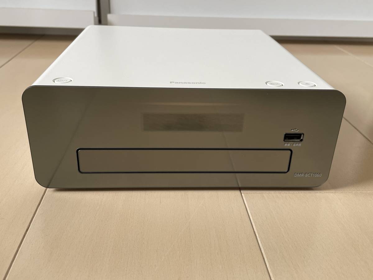 おうちクラウドディーガ パナソニック Panasonic Panasonic 
