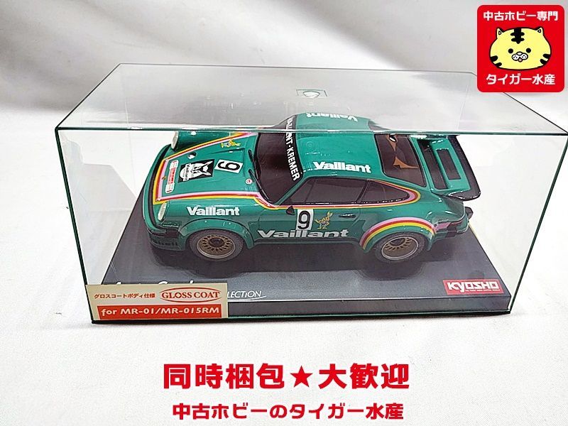 京商ミニッツ オートスケールコレクション ポルシェ934 RSR 1976 京商ミニッツ オートスケールコレクション ポルシェ934 RSR 1976