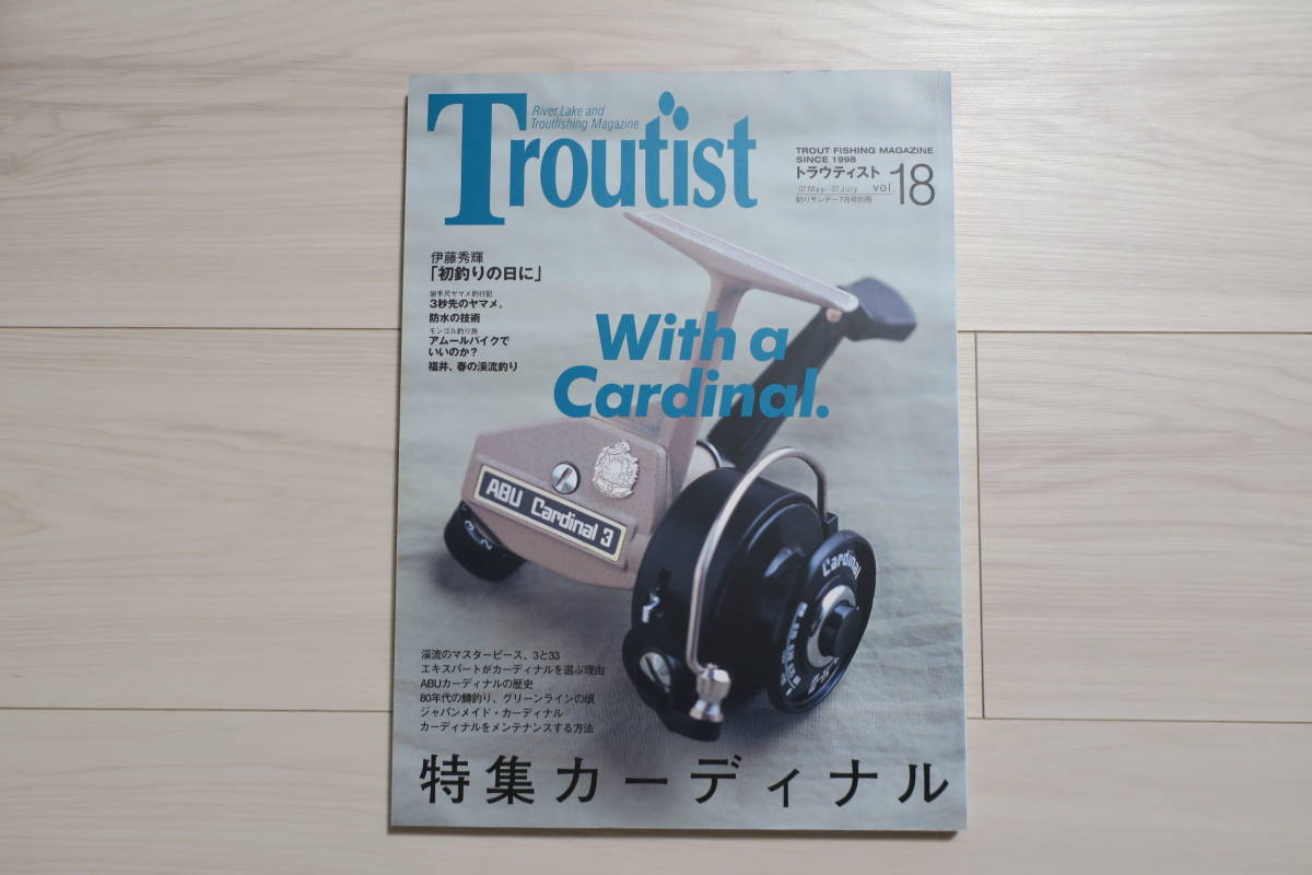 お得，人気セール ＵＳＥＤ トラウティスト vol.18 特集 カーディナル(釣り、フィッシング)｜売買されたオークション情報、yahooの商品情報をアーカイブ公開 - オークファン 釣り、フィッシング