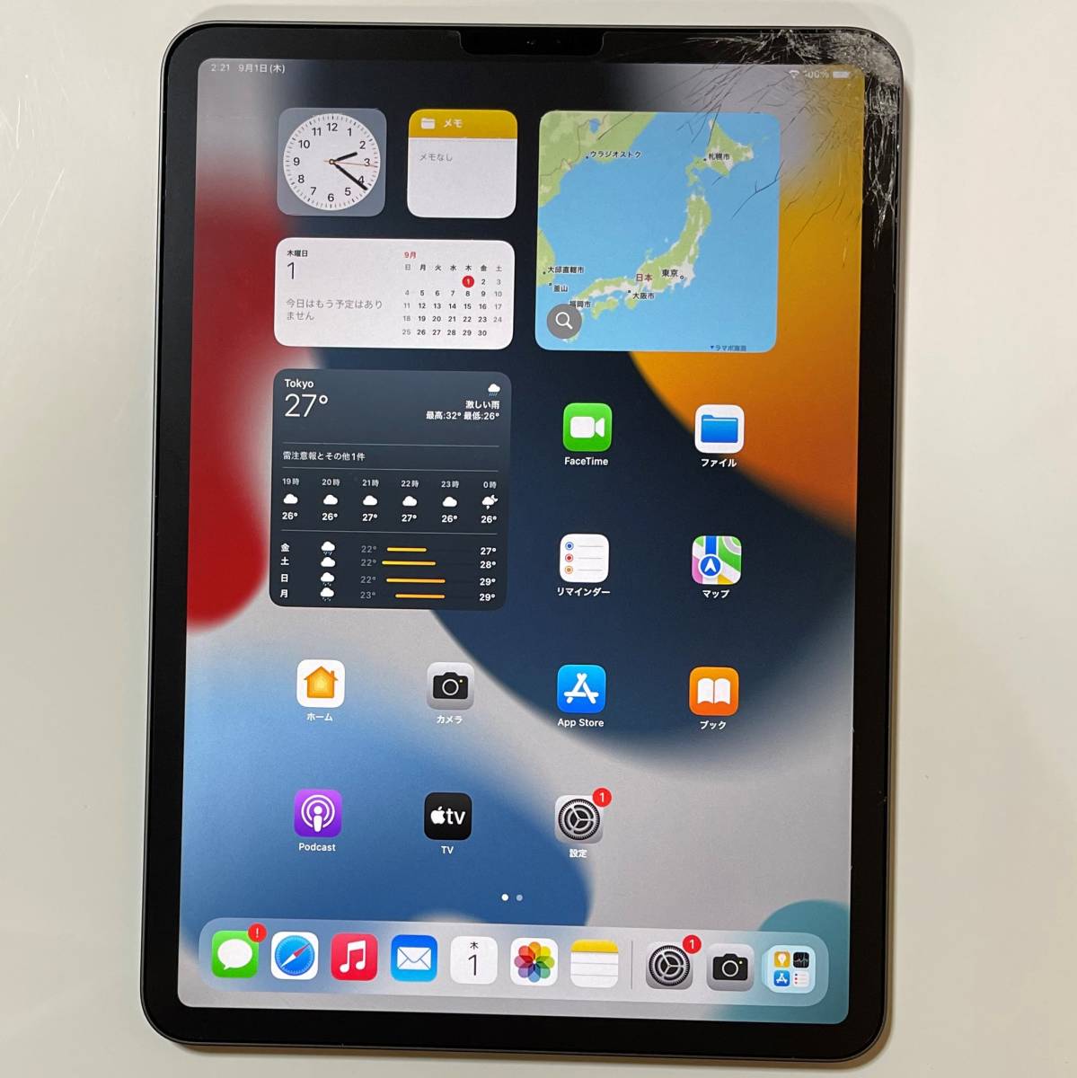 iPad Pro 9.7-inch スペースグレー128GB（ジャンク品】iPad 第9世代 