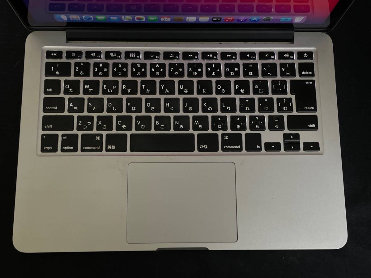 MacBook Pro 2011 (13-inch) - Core i5 2.3 GHz - 4GB RAM - 320GB HDD - Grade A - The iOutlet - Ireland