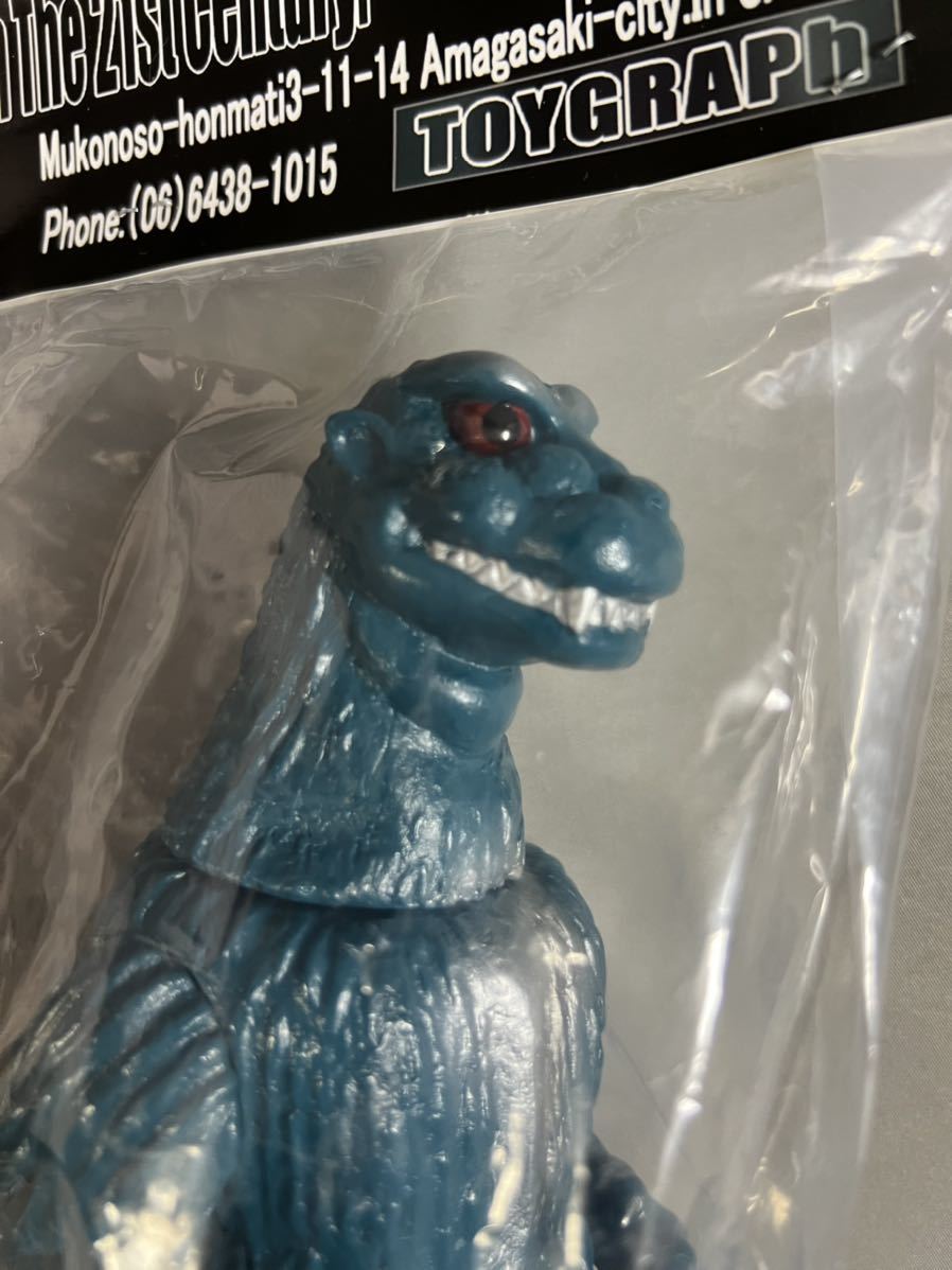 トイグラフ TOYGRAPh クロニクルシリーズ ゴジラ ソフビ 怪獣 濃紺成型