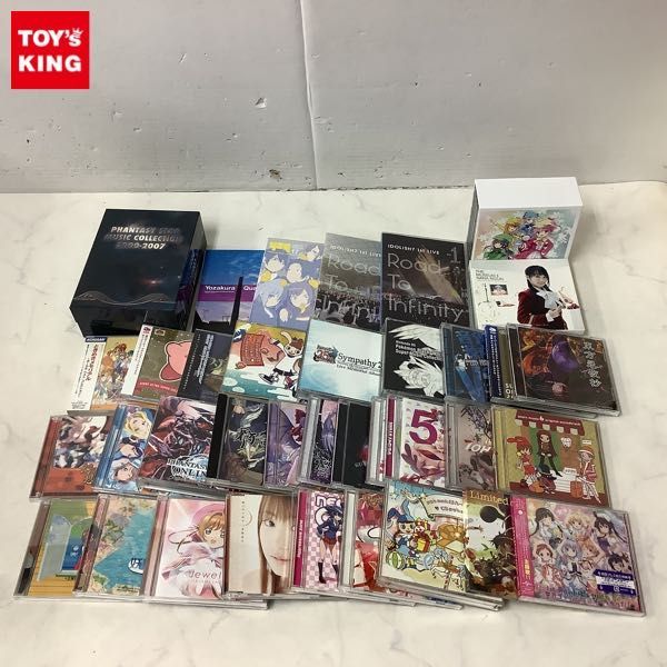 セール，お得 1円 訳あり CD 他 スーパーマリオギャラクシー サントラ ご注文はうさぎ か セカイがカフェになっちゃった 等(その他)｜売買されたオークション情報、yahooの商品情報をアーカイブ公開 - オー その他
