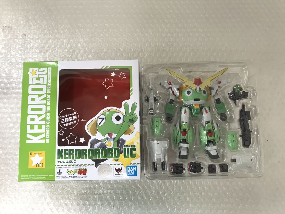 BANDAI/KERORO魂/ケロロ軍曹/ケロロロボUC/タママロボUC/ガルル専用 