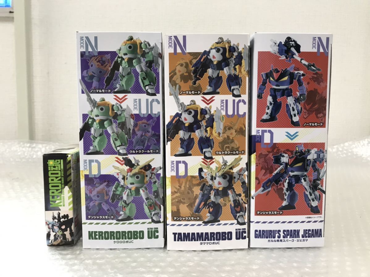 BANDAI/KERORO魂/ケロロ軍曹/ケロロロボUC/タママロボUC/ガルル専用 