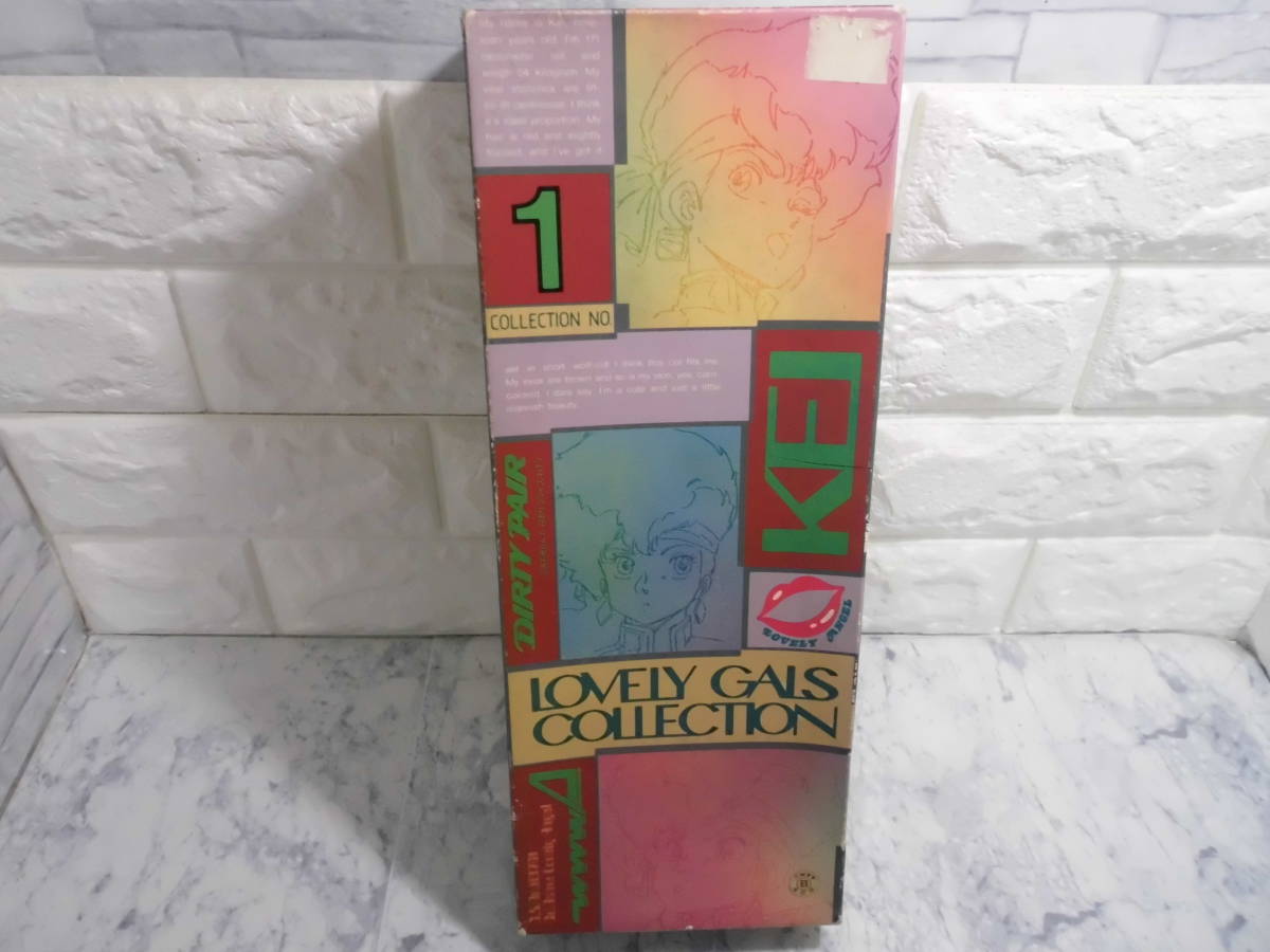 バンダイ　ダーティペア　ケイ　1/6スケール　LOVELY GALS COLLECTION　スタンド欠品　ジャンク