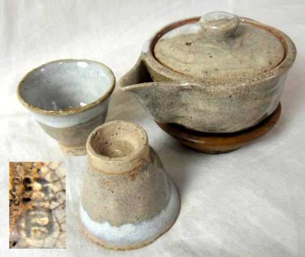 宝瓶 本格煎茶道具セット萩焼 湯呑 湯溢 茶托 竹彫茶合