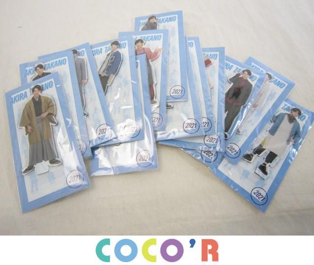 同梱可】未開封 タレントグッズ 高野洸 アクリルスタンド 2021 13個  