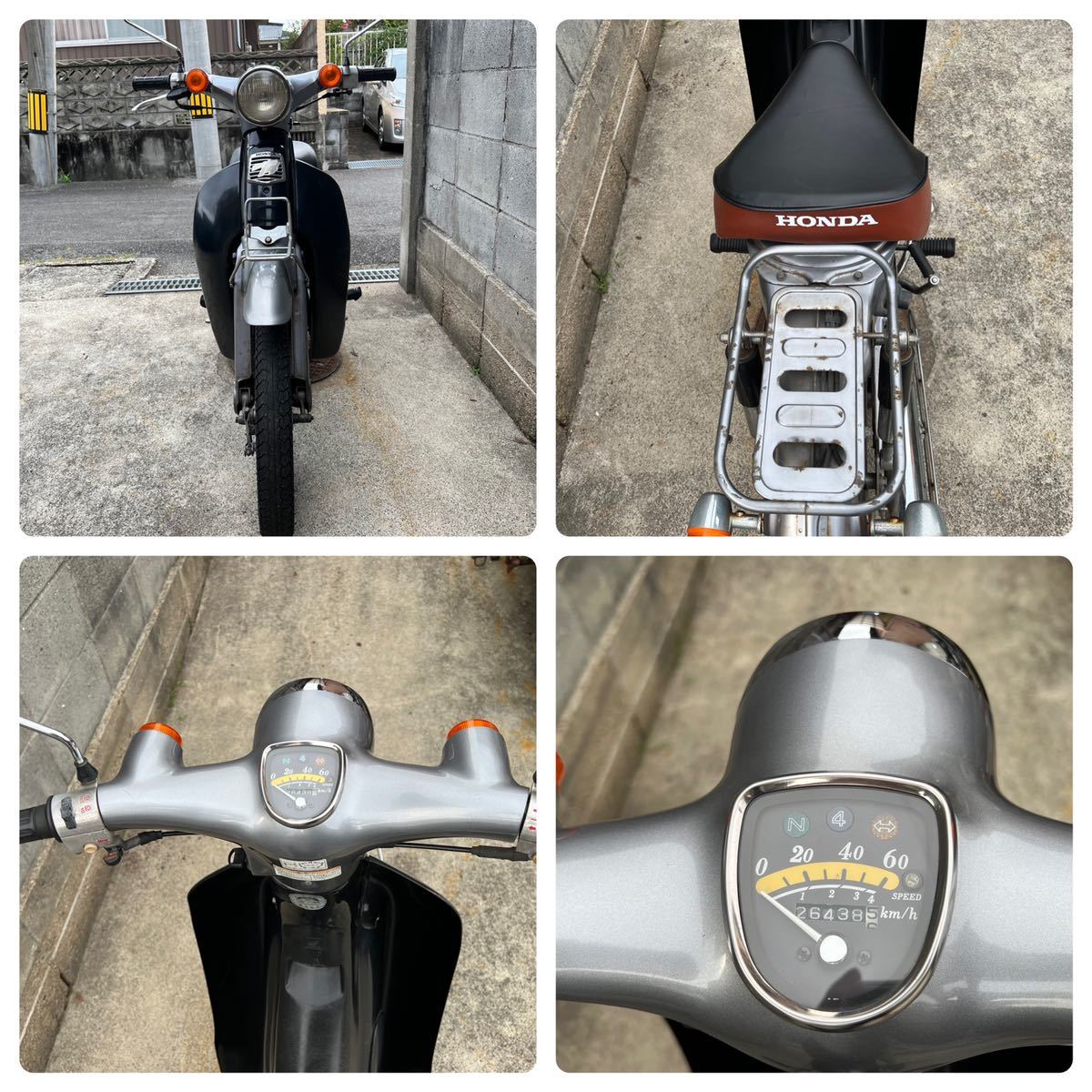 ホンダリトルカブ！オイル交換してお渡し！セル付き4速！通勤通学などに！