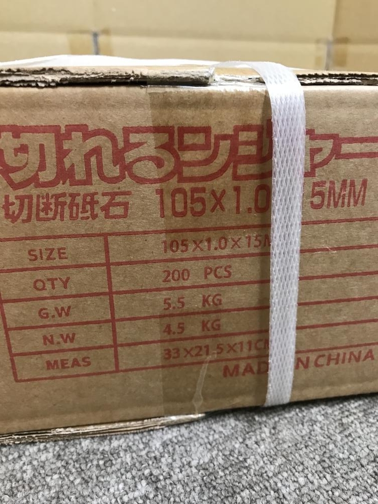 シマノ カーディフ 50UL-B ベイトロッド2本セット - メルカリ SHIMANO