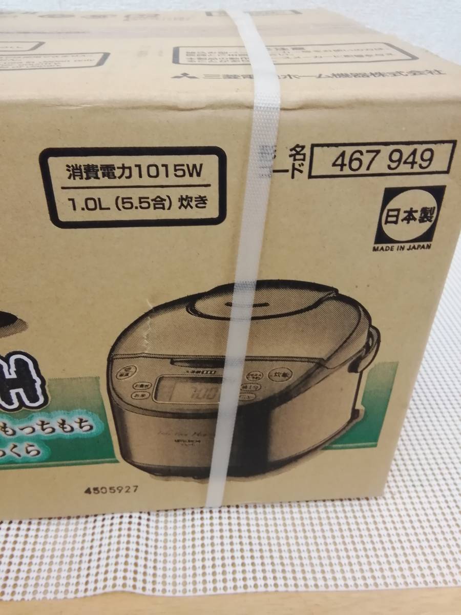 三菱 炊飯器 IHジャー NJ-JM10-S 2008年 MITSUBISHI 2026年最新Yahoo 