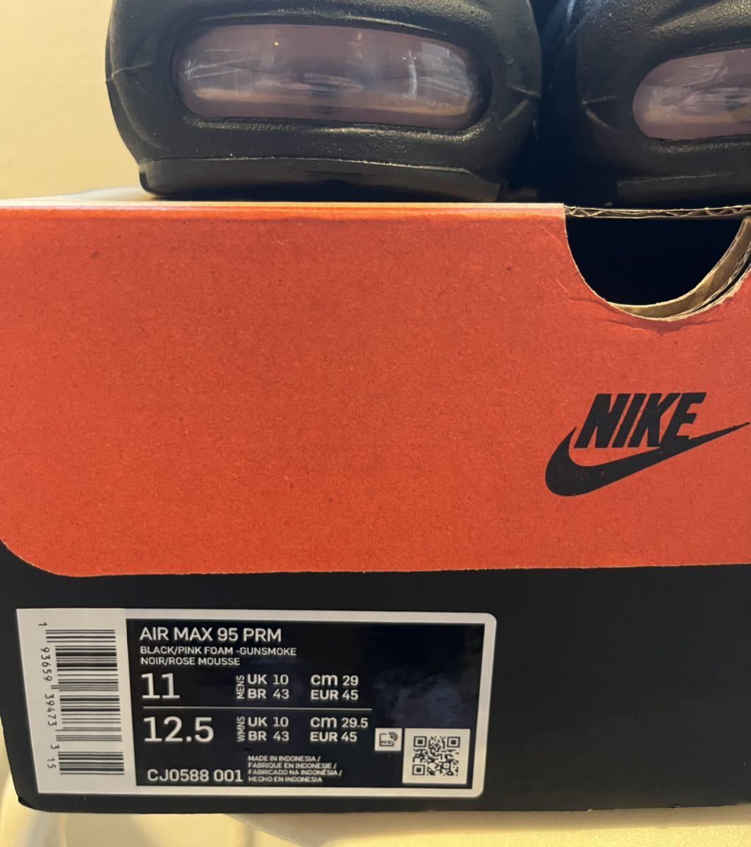 0 Max Air エアマックス95 Locker Foam”ナイキ NIKE AIR MAX 95 PRM PINK 新品 US11 29cm ナイキ　ピンクグラデ 国内正規品