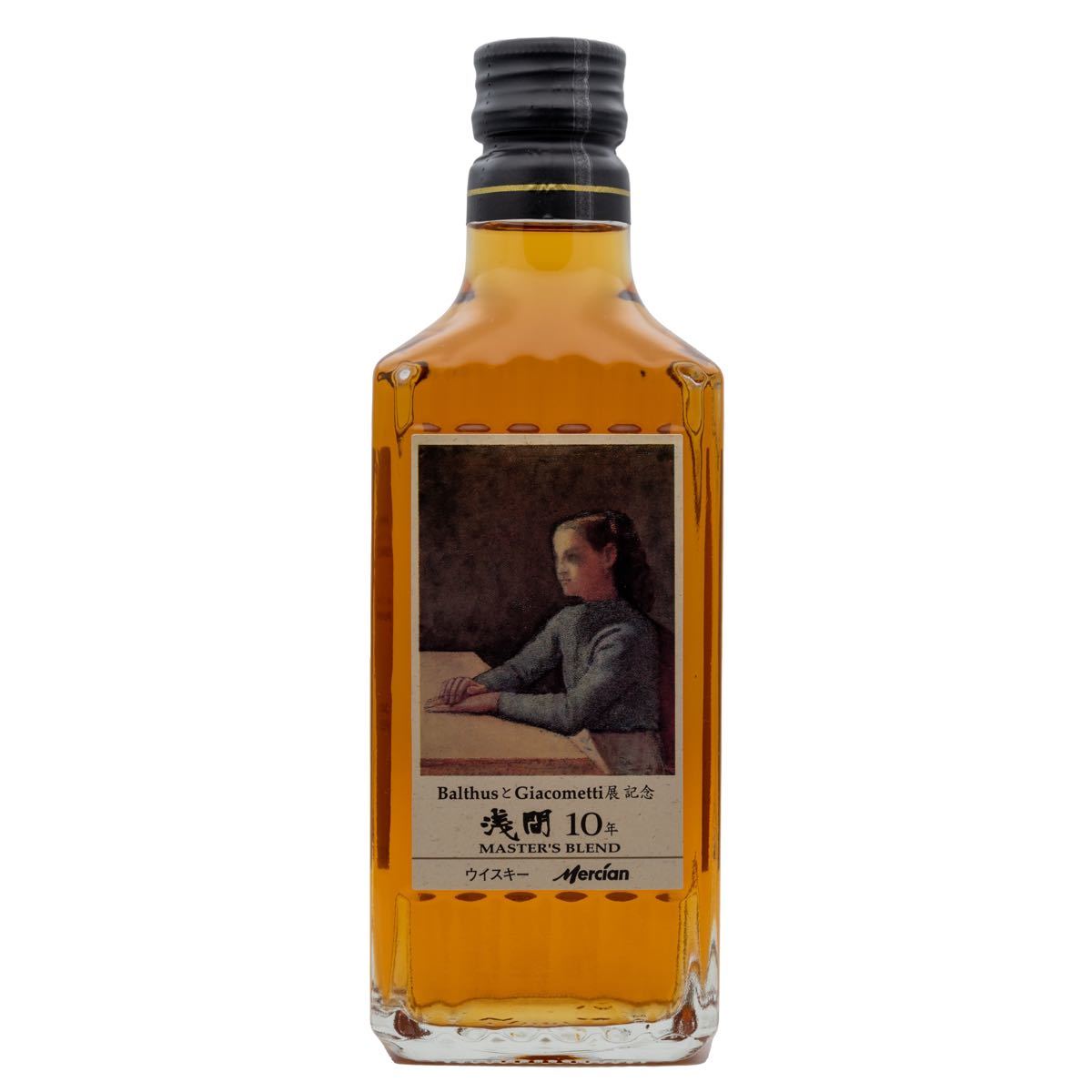 軽井沢 - 100％モルトウイスキー 15年 Bman様専用軽井沢15年 300ml