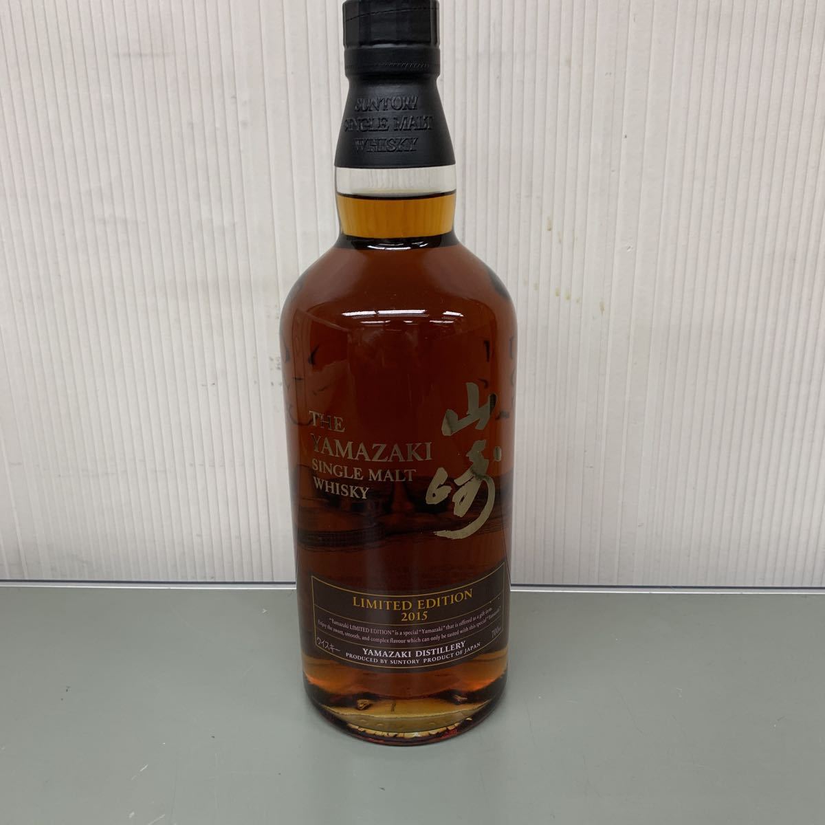 未開栓オタード XO コニャック ⁄ OTARD X.O. COGNAC ⁄ 700ml