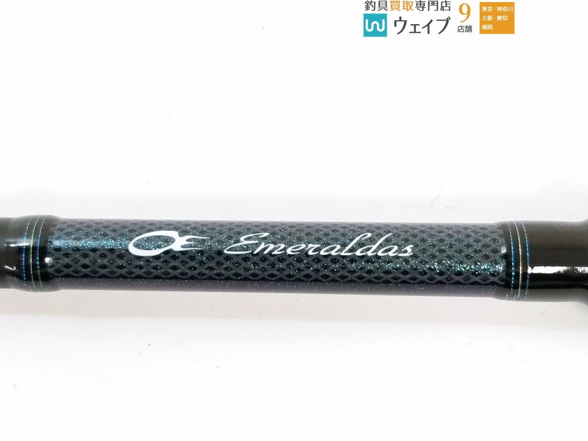 ダイワ エメラルダス MX 86M 美品 エメラルダス ダイワ MX 保証書