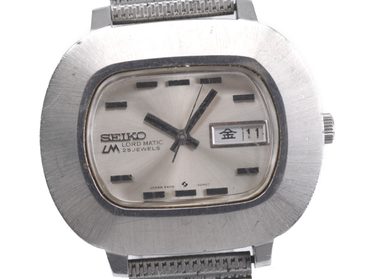 中古品] 稼働品【SEIKO】セイコー LM ロードマチック LORD MATIC 5606 