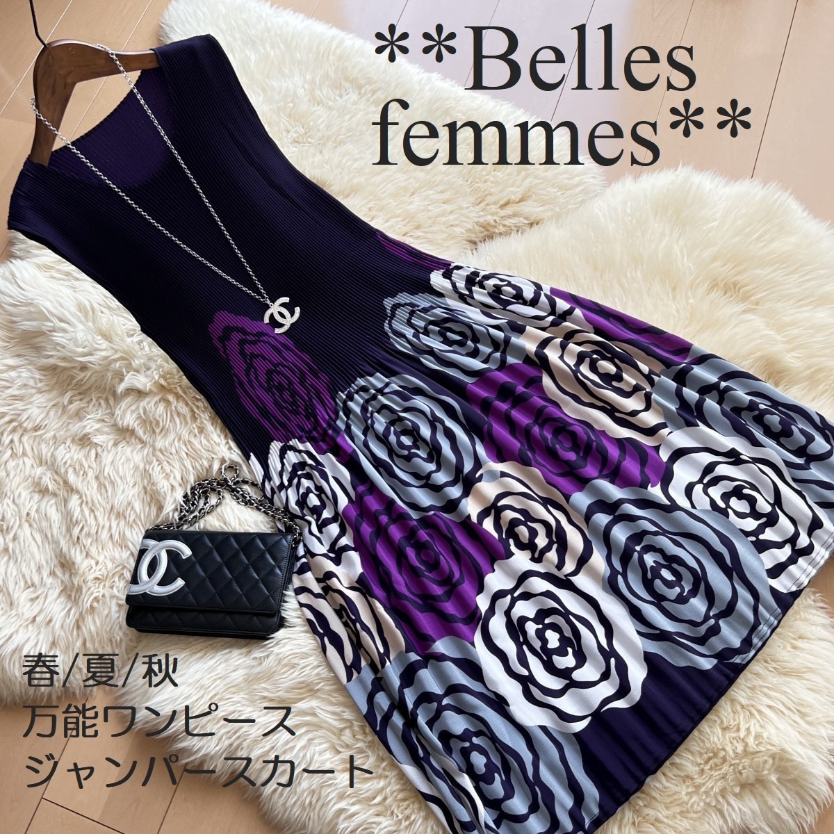 国内外の人気 Sonia Rykiel フランス製ロングワンピースドレス Sizem ブラックワンピース ソニアリキエル ファーストライン コレクション ソニアリキエル Www Jkuat Ac Ke