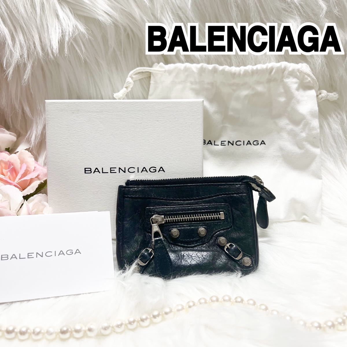 【低価，大人気】 BALENCIAGA バレンシアガ ジャイアント ポルトモネ コインケース(女性用)｜売買されたオークション情報、yahooの商品情報をアーカイブ公開 - オークファン その他