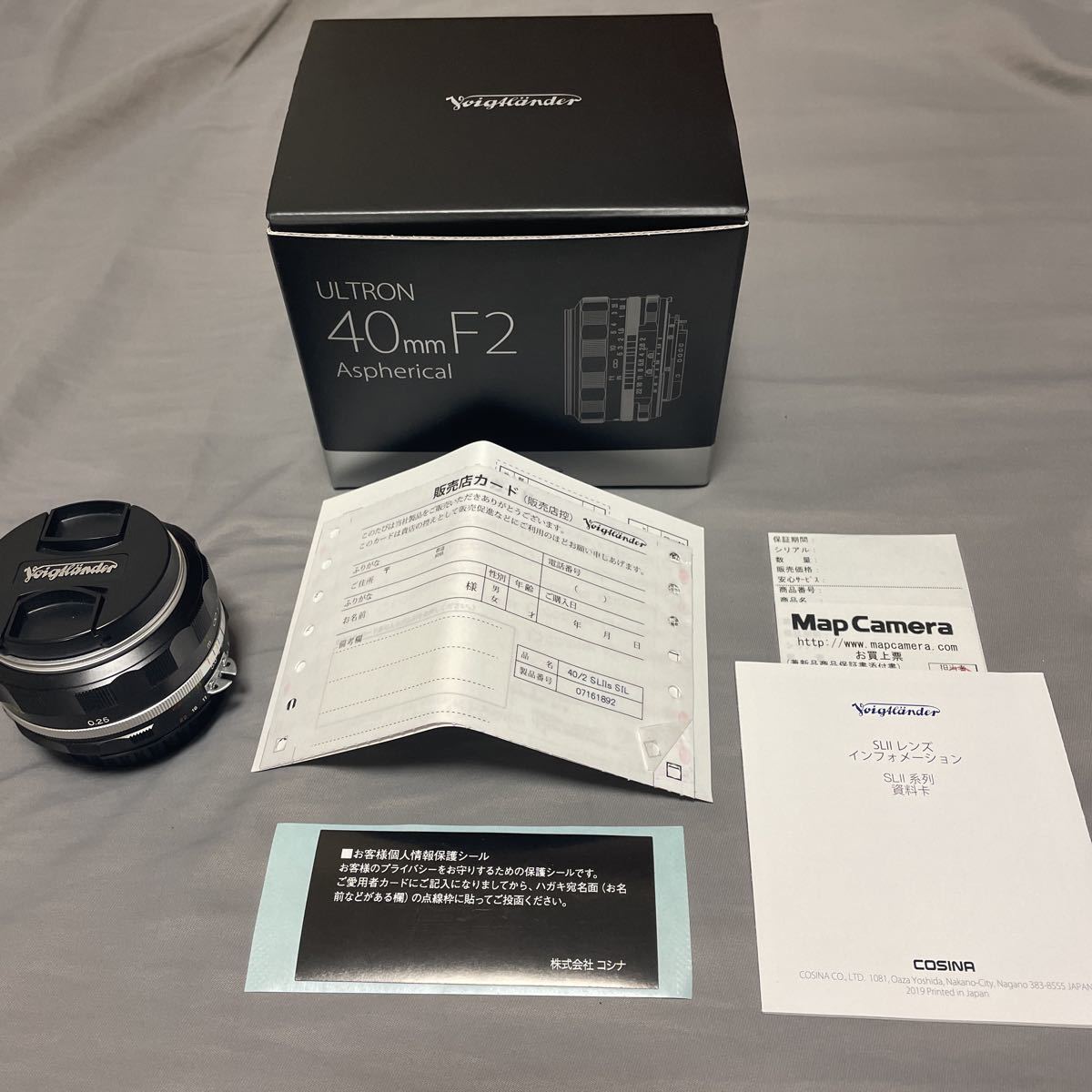 ULTRON 40mm F2 Aspherical SL IIs Nikon Fマウント フォクトレンダー 