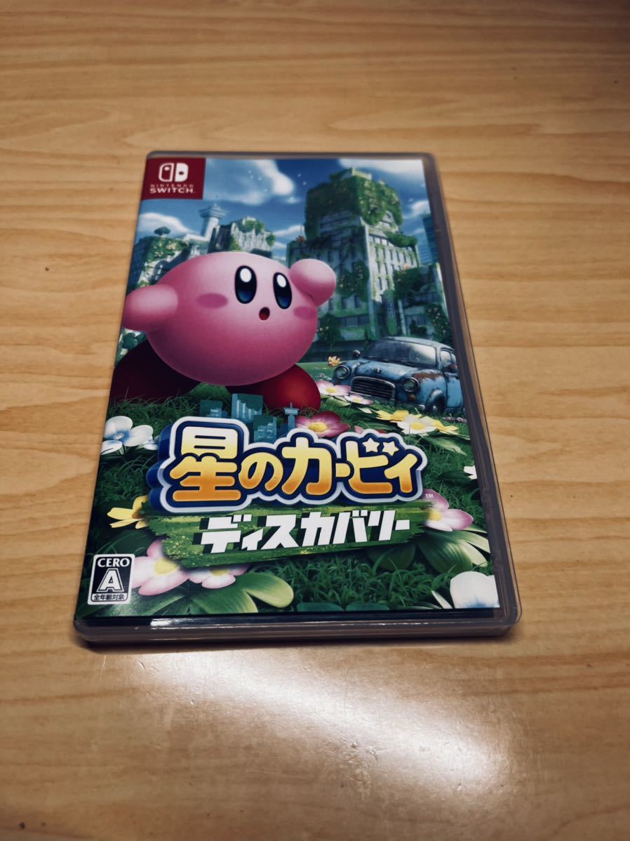  Nintendo Switch 星のカービィ ディスカバリー(ニンテンドースイッチソフト)｜売買されたオークション情報、yahooの商品情報をアーカイブ公開 - オークファン ニンテンドースイッチソフト